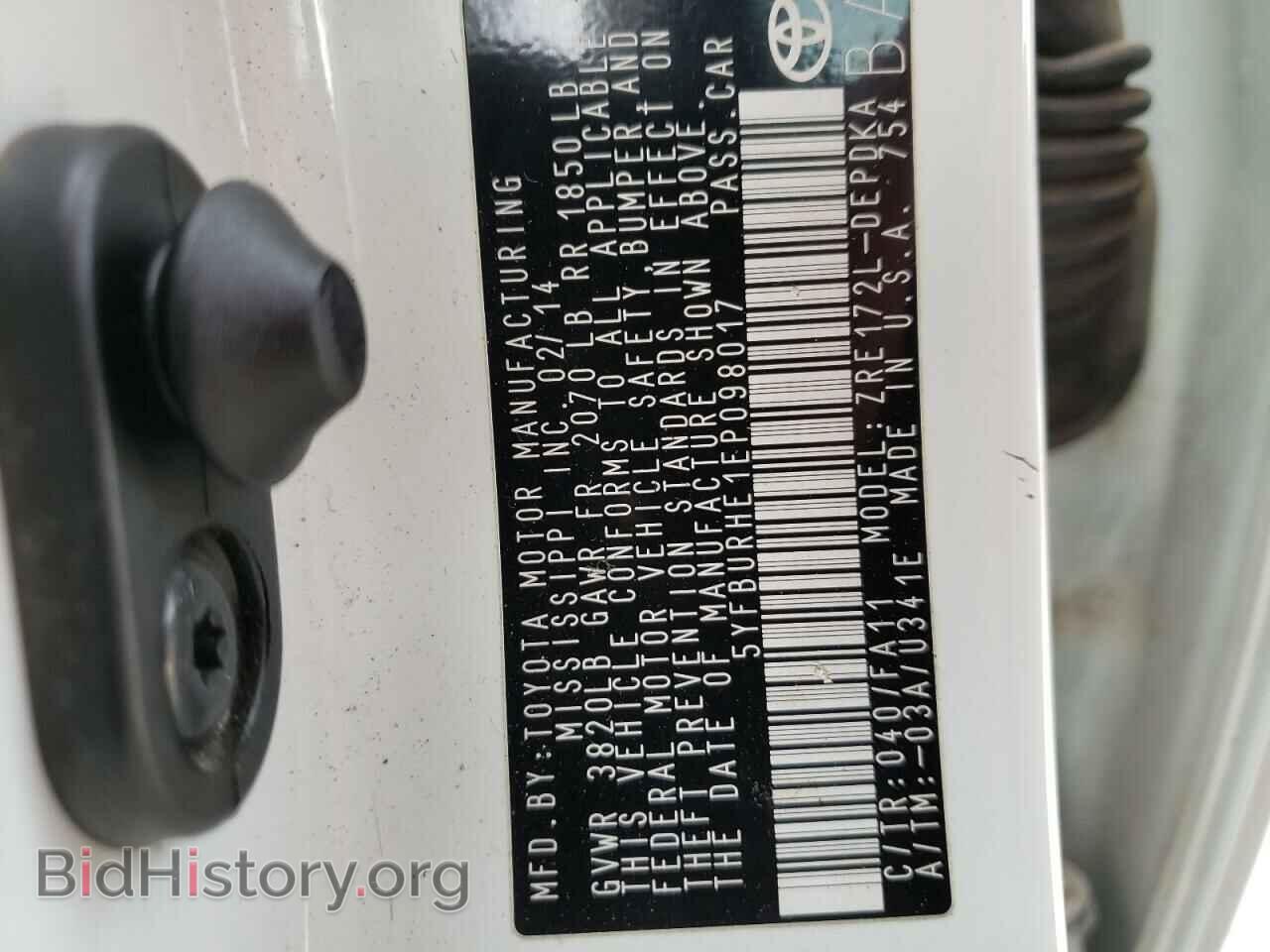 2014 TOYOTA COROLLA - VIN: 5YFBURHE1EP098017 - Фото 10