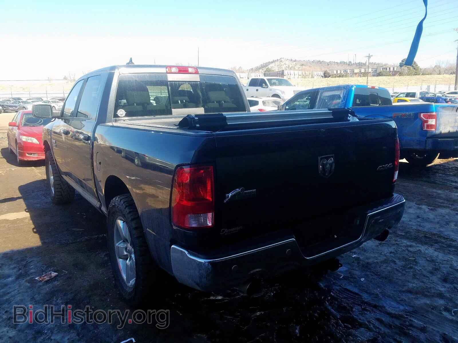 2017 RAM 1500 - VIN: 1C6RR7LMXHS876246 - Photo 3