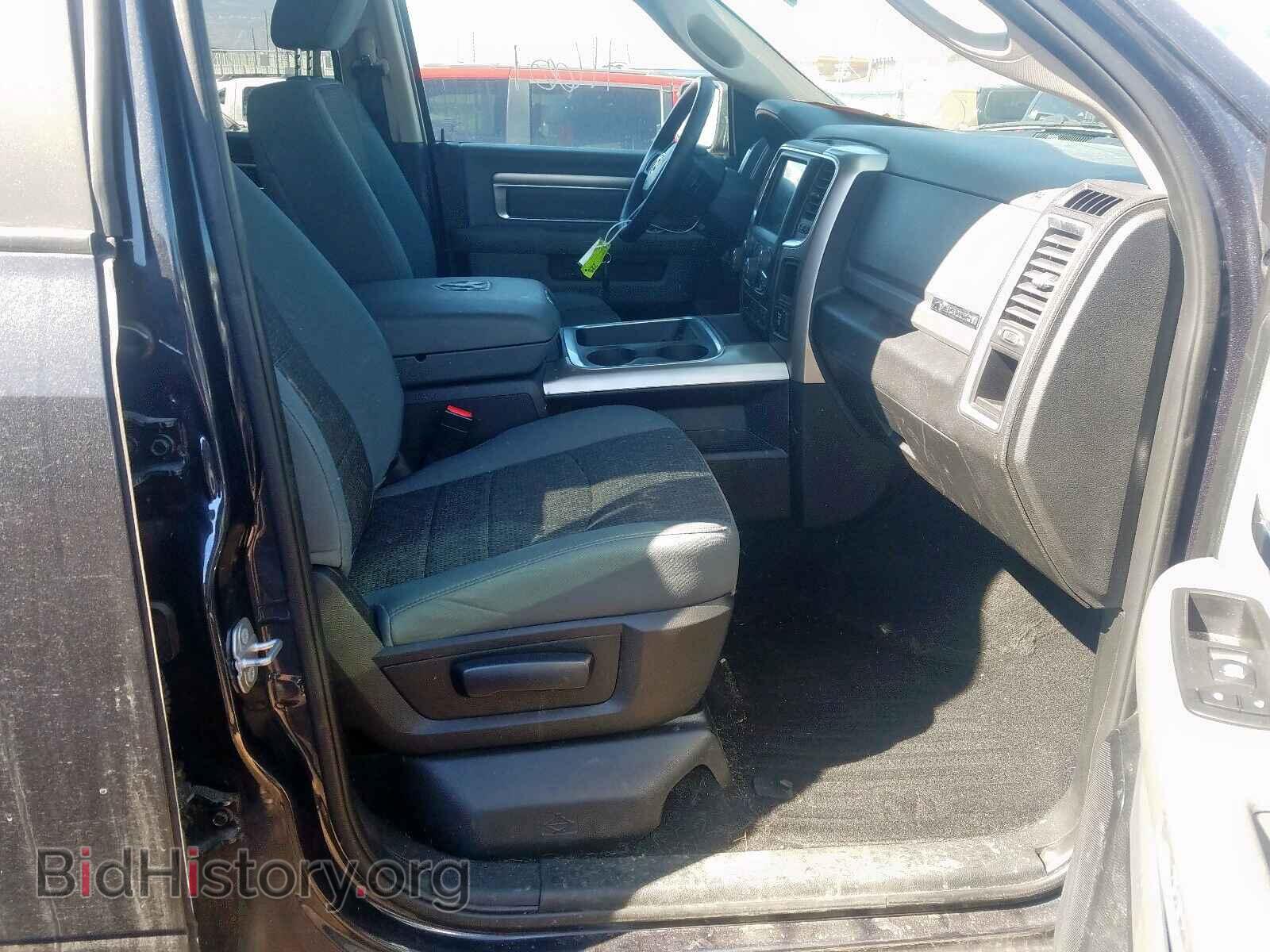 2017 RAM 1500 - VIN: 1C6RR7LMXHS876246 - Photo 5