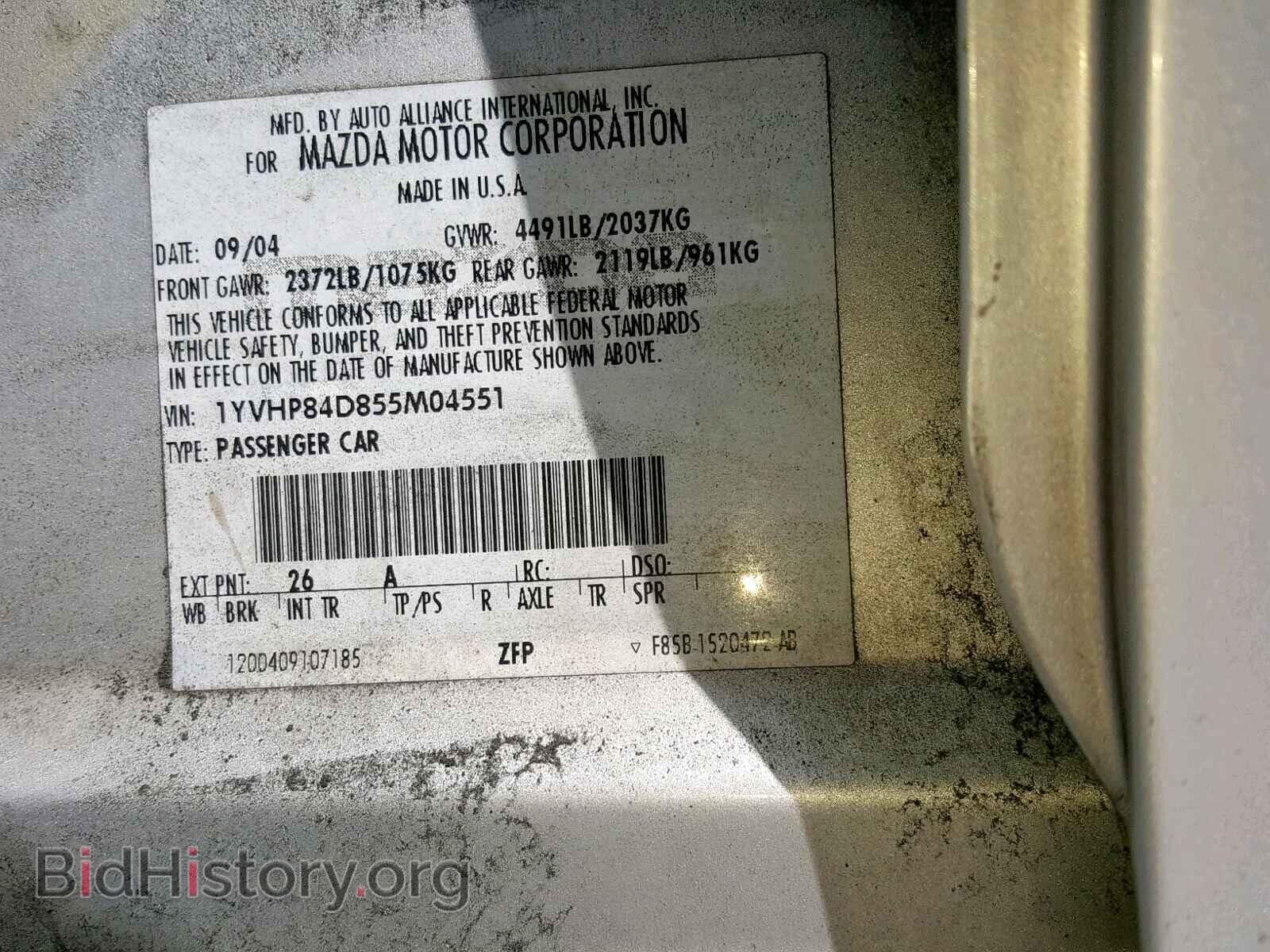 2005 MAZDA 6 - VIN: 1YVHP84D855M04551 - Фото 10
