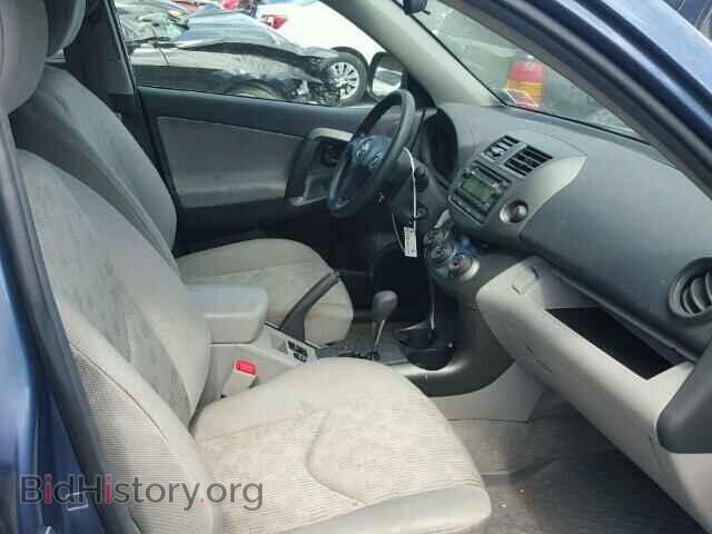 2012 TOYOTA RAV4 - VIN: 2T3BF4DV9CW269845 - Фото 5