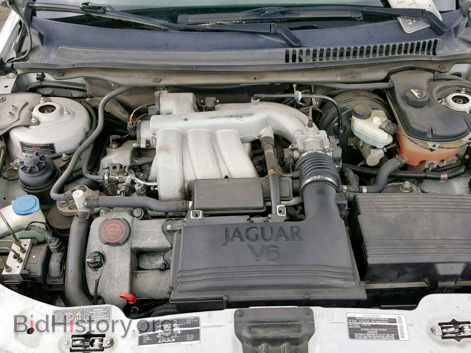 2002 JAGUAR X-TYPE - VIN: SAJEA51D72XC85182 - Фото 7