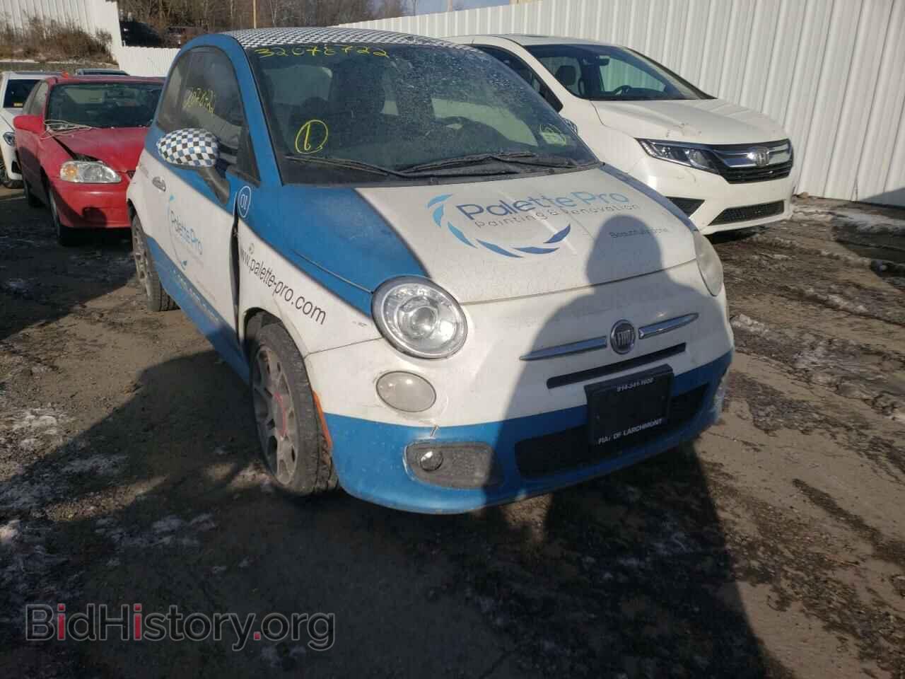 Фотография 3C3CFFBR6CT120262 - FIAT 500 2012