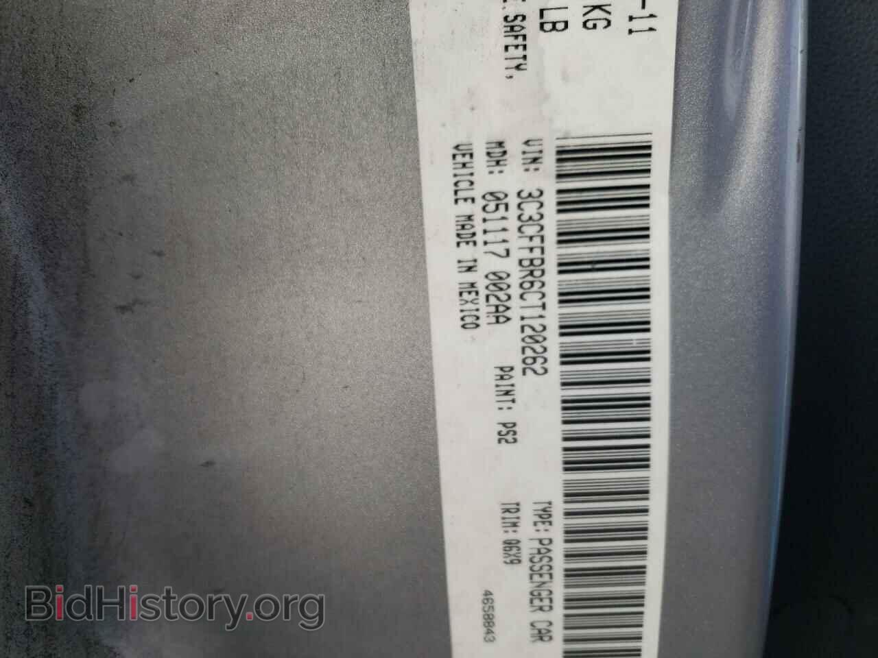 2012 FIAT 500 - VIN: 3C3CFFBR6CT120262 - Фото 10