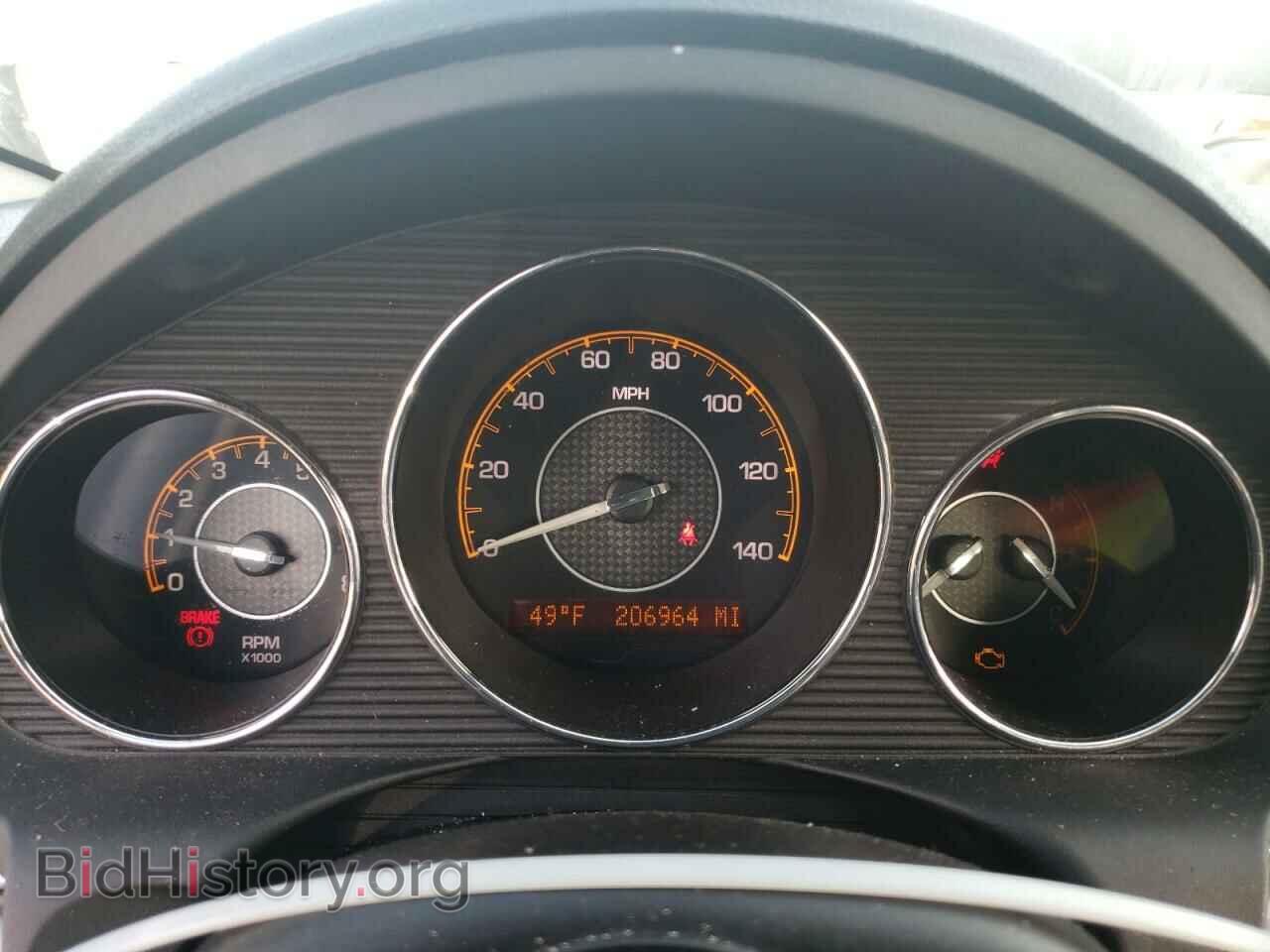 2007 SATURN AURA - VIN: 1G8ZS57N07F218487 - Фото 8