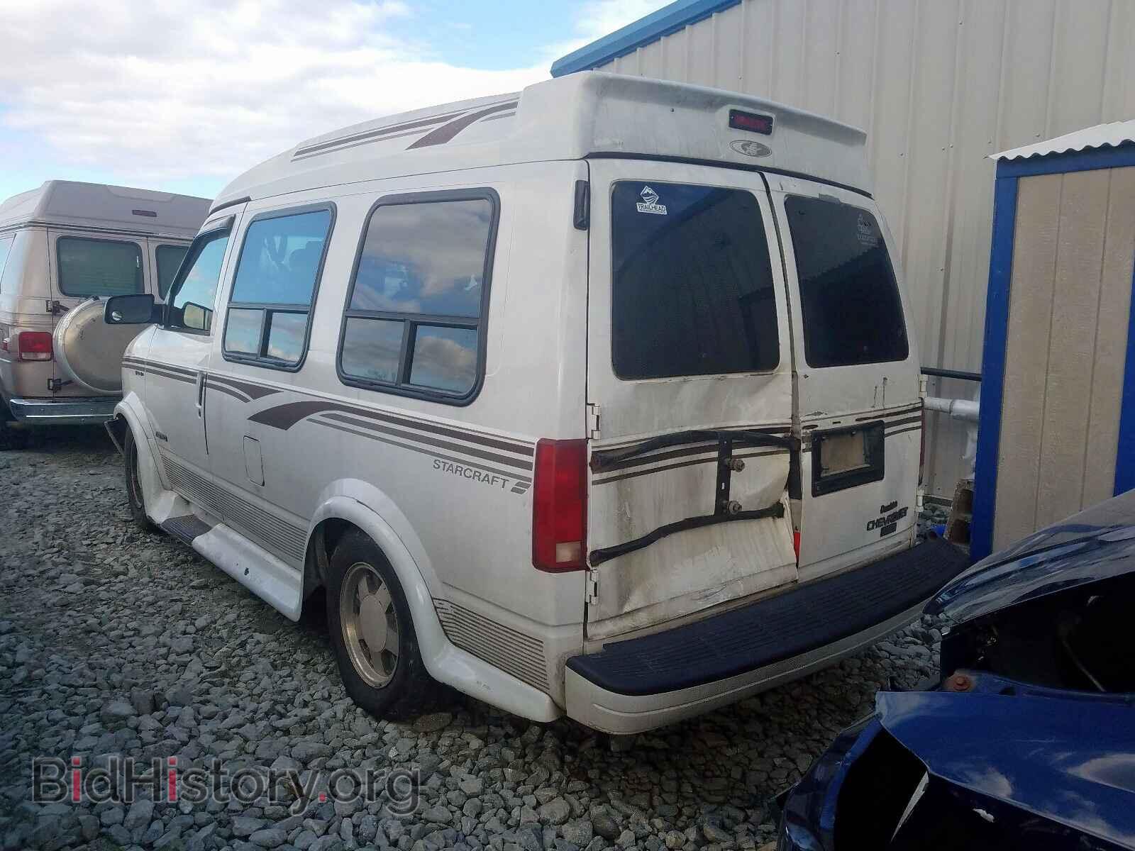 1997 CHEVROLET ASTRO - VIN: 1GBDM19W4VB106910 - Фото 3