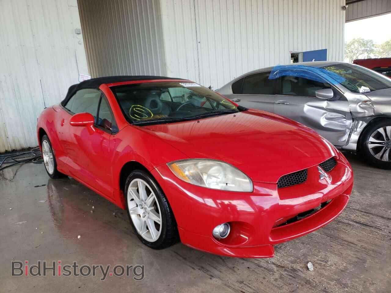 Photo 4A3AL35T67E039783 - MITSUBISHI ECLIPSE 2007