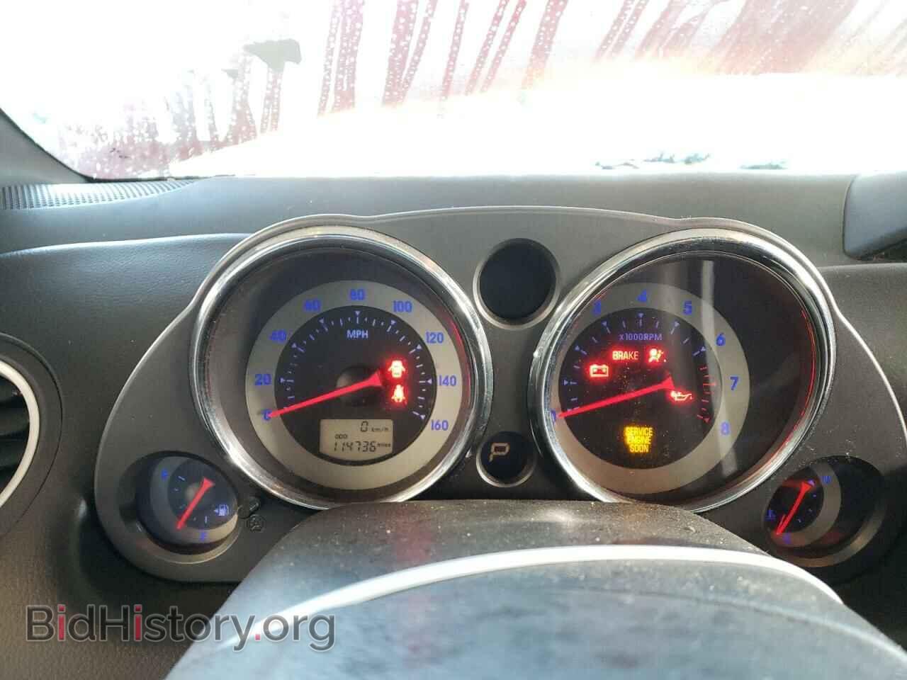 2007 MITSUBISHI ECLIPSE - VIN: 4A3AL35T67E039783 - Photo 8