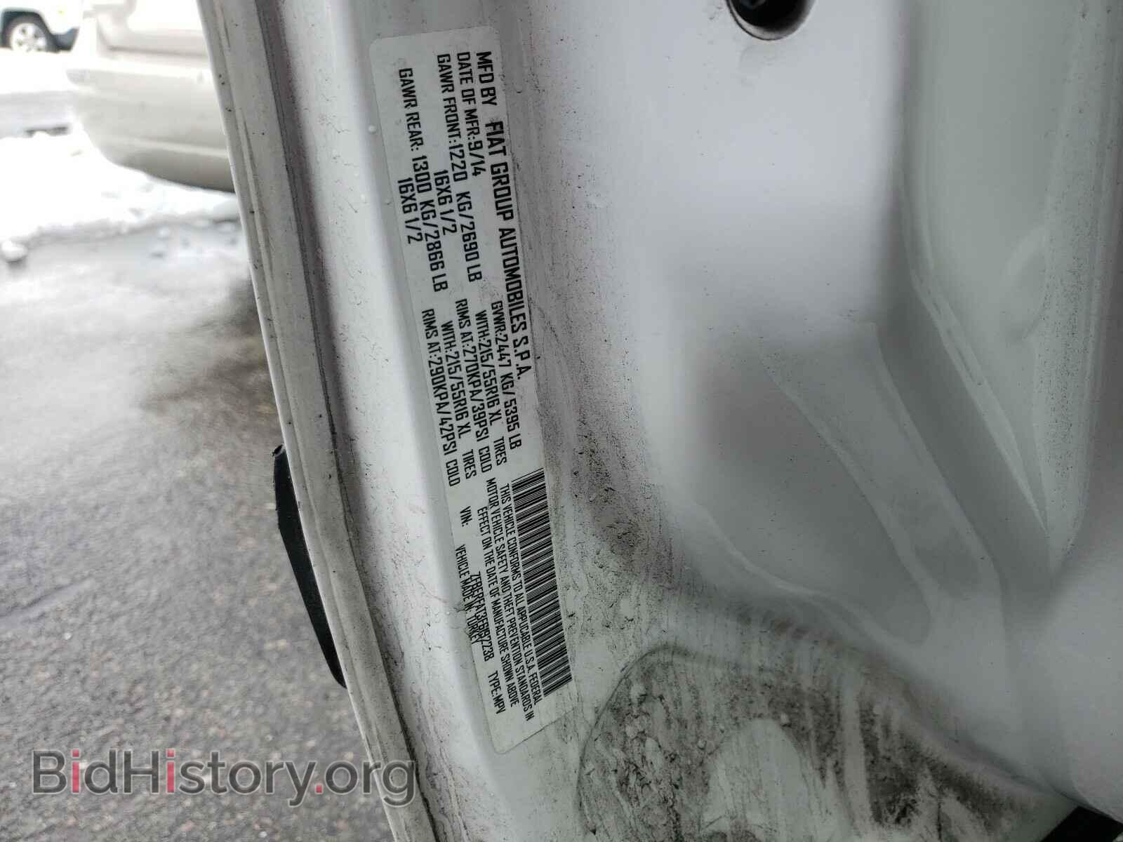 2015 RAM PROMASTER - VIN: ZFBERFAT3F6192238 - Фото 10