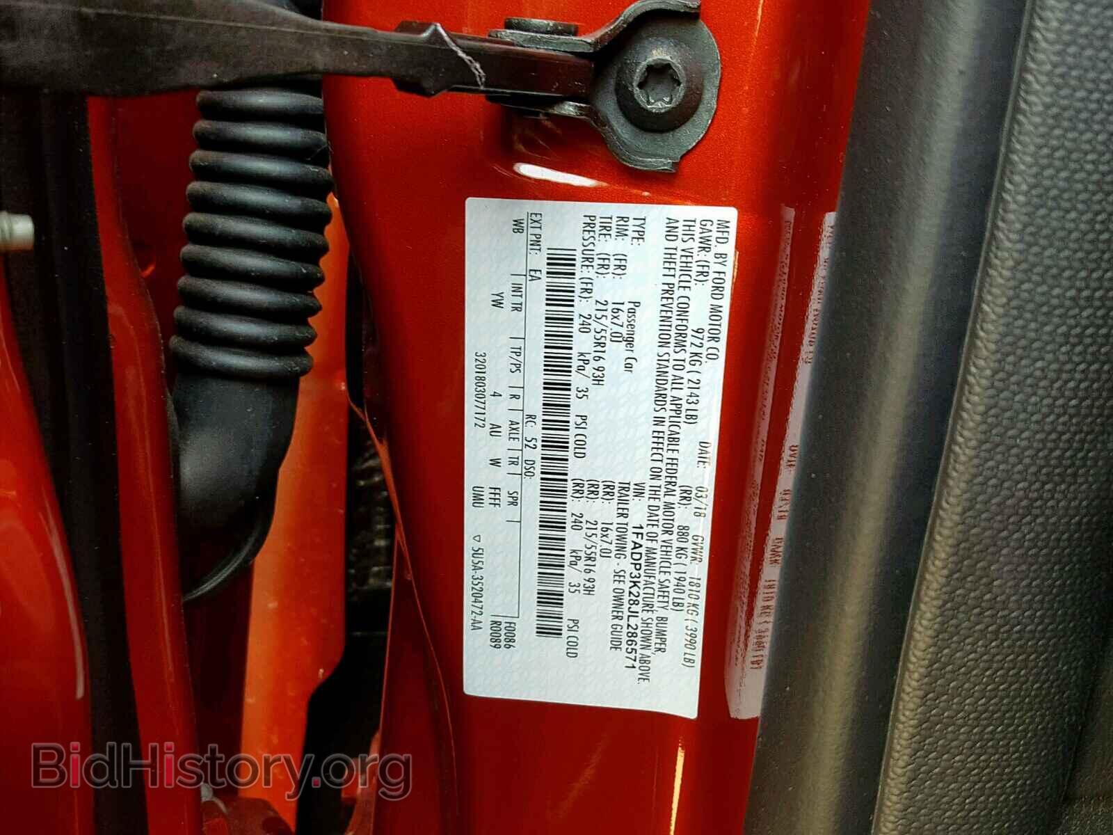 2018 FORD FOCUS SE - VIN: 1FADP3K28JL286571 - Фото 10