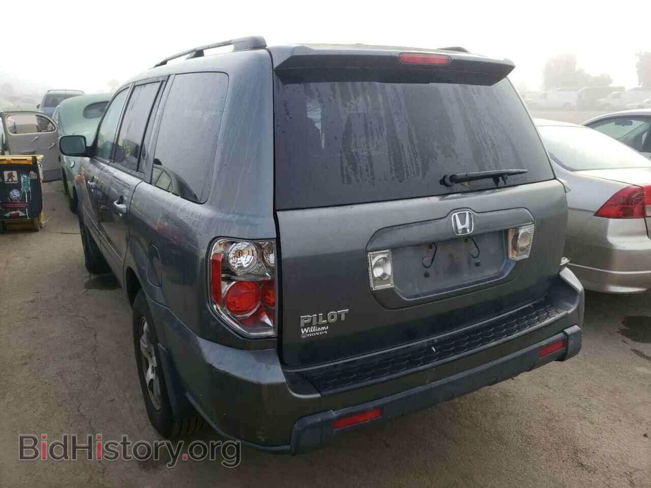 2007 HONDA PILOT - VIN: 5FNYF28647B009785 - Фото 3