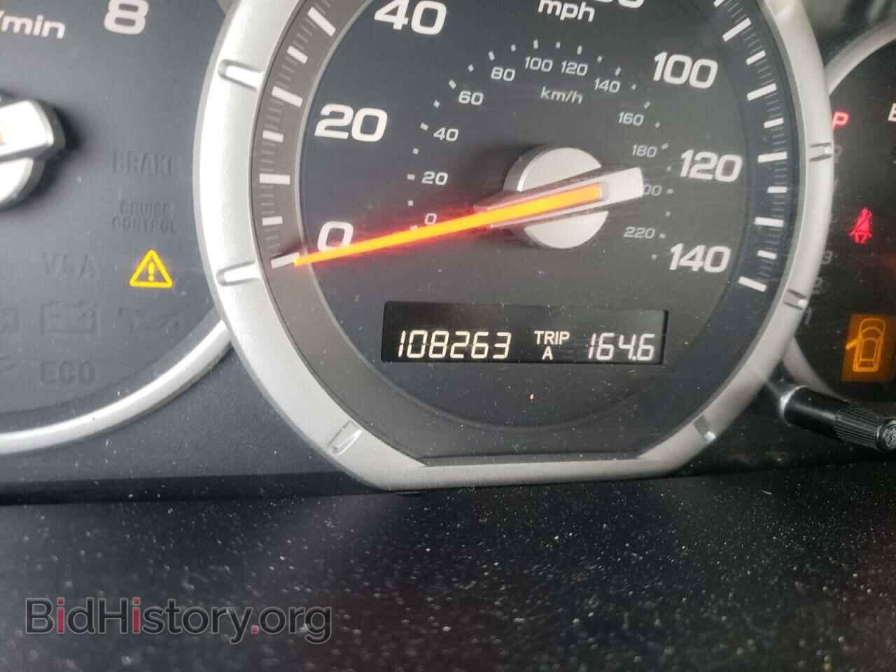 2007 HONDA PILOT - VIN: 5FNYF28647B009785 - Фото 8