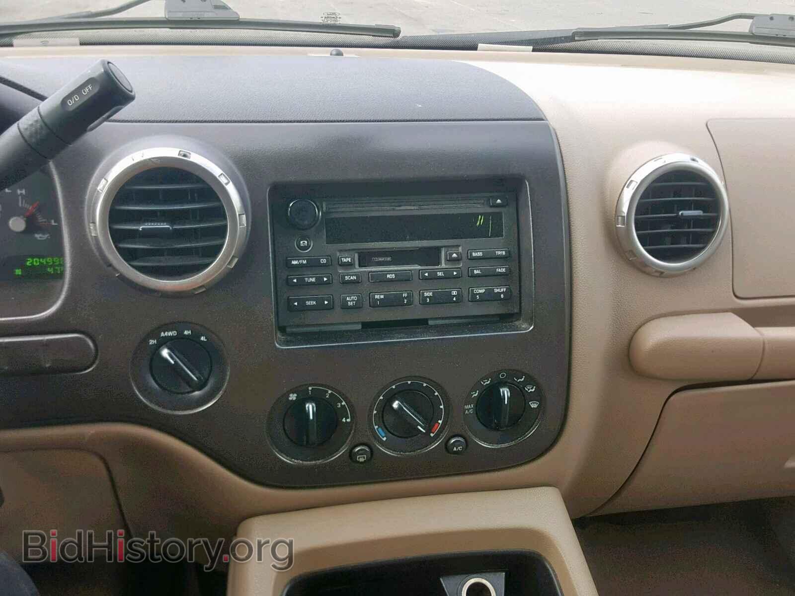 2004 FORD EXPEDITION - VIN: 1FMPU16W44LA74798 - Фото 9