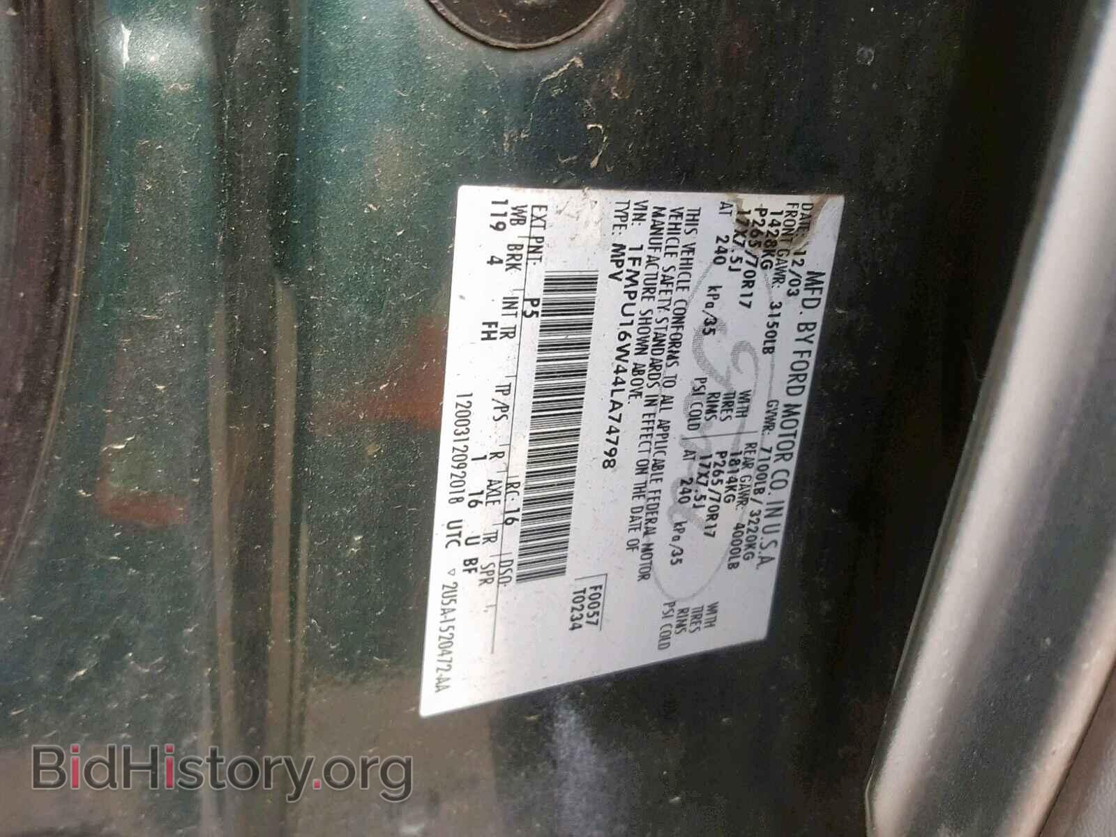 2004 FORD EXPEDITION - VIN: 1FMPU16W44LA74798 - Фото 10