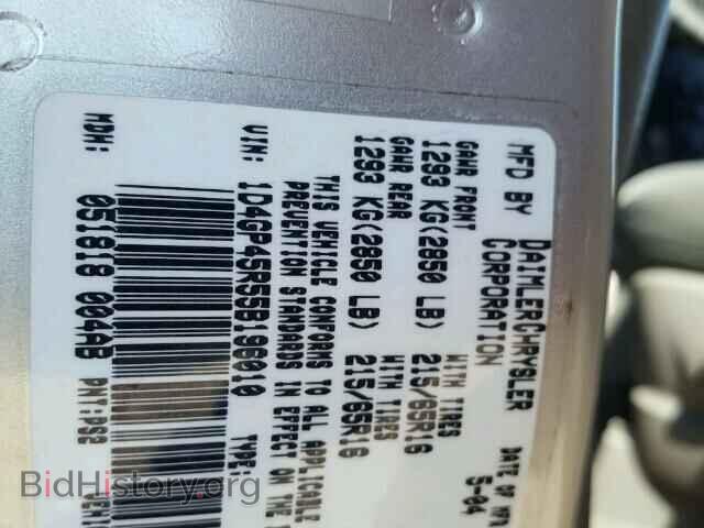 2005 DODGE CARAVAN - VIN: 1D4GP45R55B196010 - Фото 10