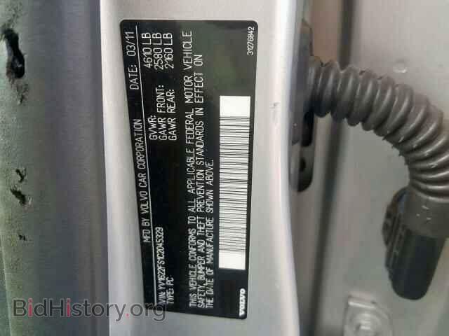 2012 VOLVO S60 - VIN: YV1622FS1C2045329 - Фото 10