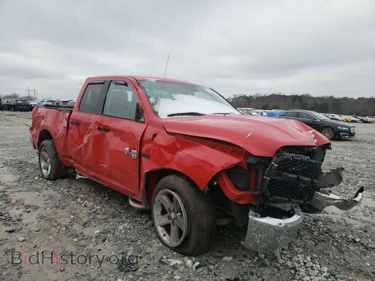 Photo 1C6RR6GT8FS675275 - RAM 1500 2015