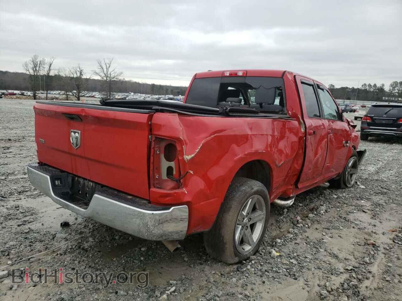 2015 RAM 1500 - VIN: 1C6RR6GT8FS675275 - Фото 4