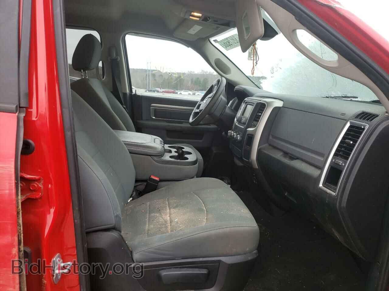 2015 RAM 1500 - VIN: 1C6RR6GT8FS675275 - Фото 5