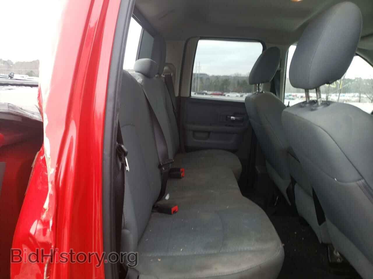 2015 RAM 1500 - VIN: 1C6RR6GT8FS675275 - Фото 6