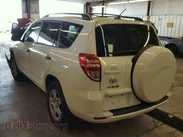 2012 TOYOTA RAV4 - VIN: 2T3BF4DV5CW229410 - Фото 3