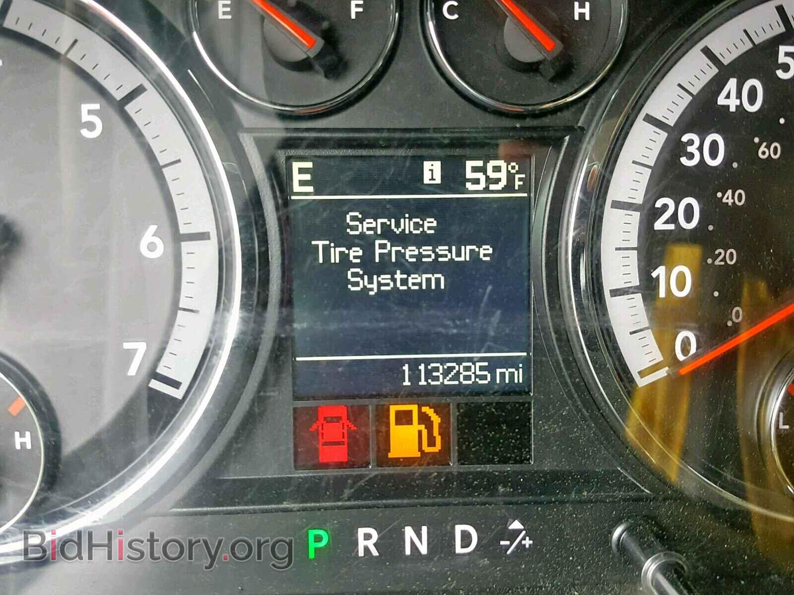 2012 DODGE RAM 1500 S - VIN: 1C6RD7MT0CS179942 - Фото 8
