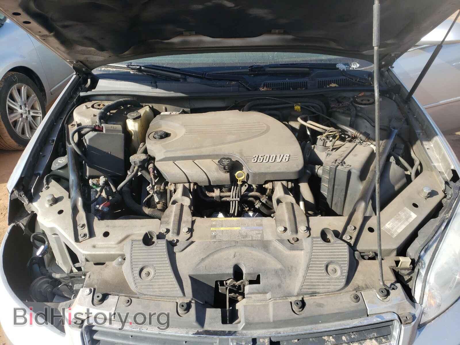 2008 CHEVROLET IMPALA - VIN: 2G1WT58N089199429 - Фото 7