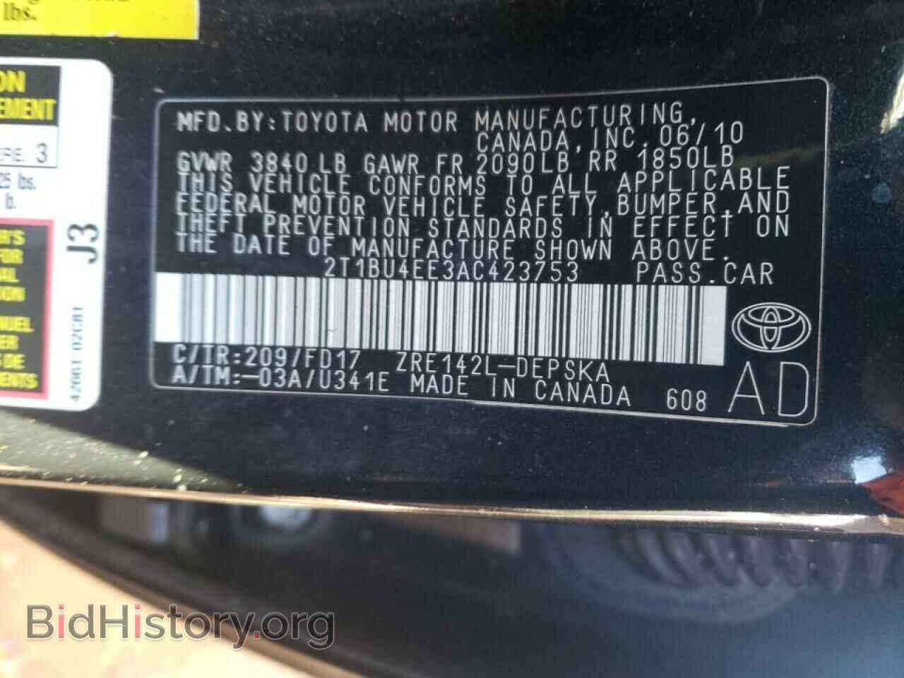 2010 TOYOTA COROLLA - VIN: 2T1BU4EE3AC423753 - Фото 10