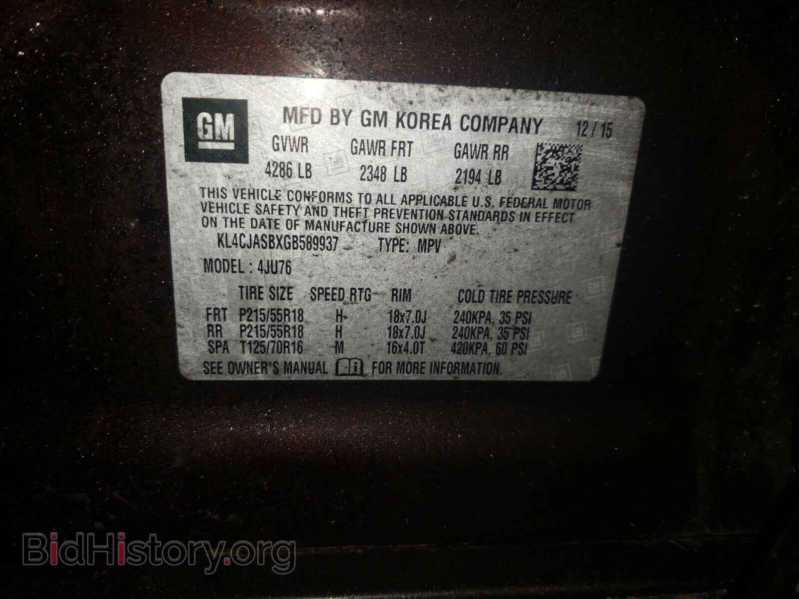 2016 BUICK ENCORE - VIN: KL4CJASBXGB589937 - Photo 10