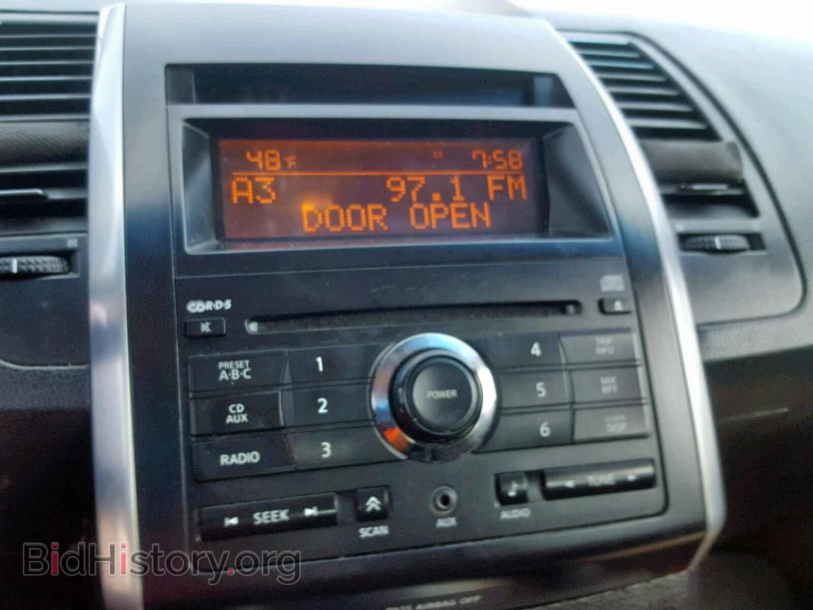 2007 NISSAN MAXIMA - VIN: 1N4BA41E27C814558 - Фото 9