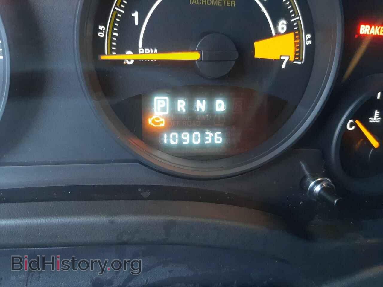 2015 JEEP COMPASS - VIN: 1C4NJCBA0FD210464 - Фото 8
