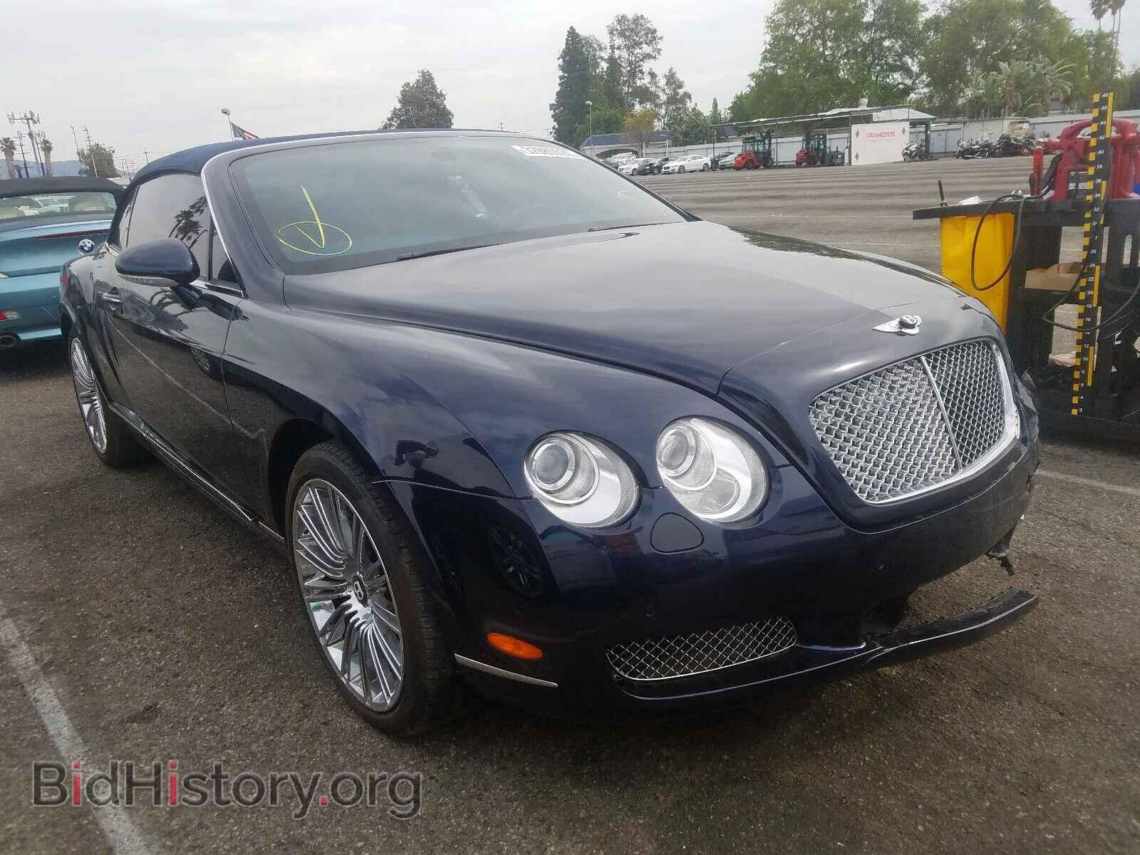 Photo SCBDR33W47C046404 - BENTLEY ALL MODELS 2007