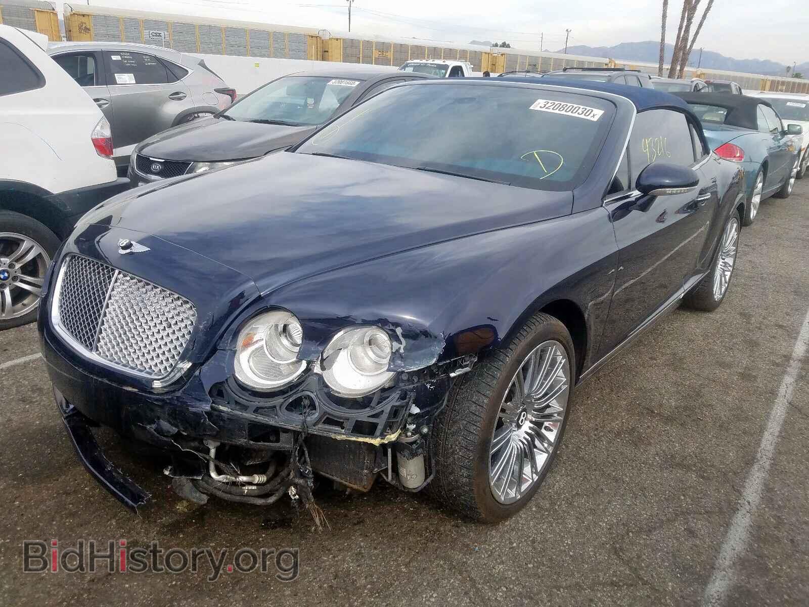 2007 BENTLEY ALL MODELS - VIN: SCBDR33W47C046404 - Фото 2