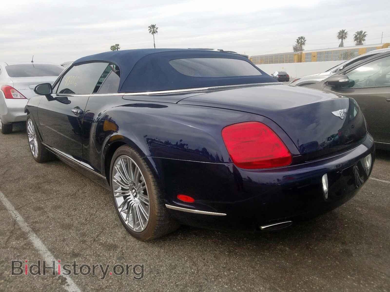 2007 BENTLEY ALL MODELS - VIN: SCBDR33W47C046404 - Фото 3