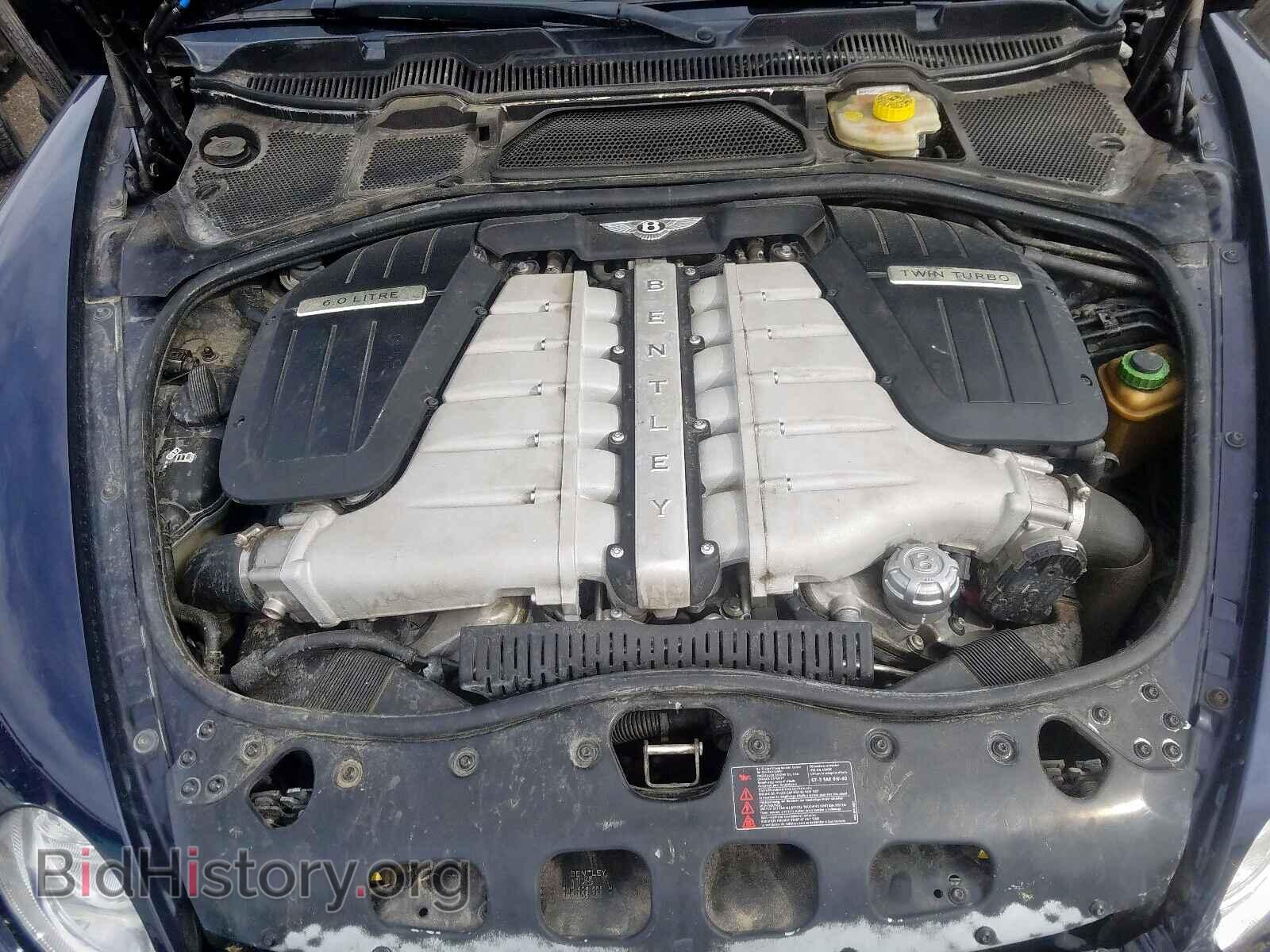 2007 BENTLEY ALL MODELS - VIN: SCBDR33W47C046404 - Фото 7