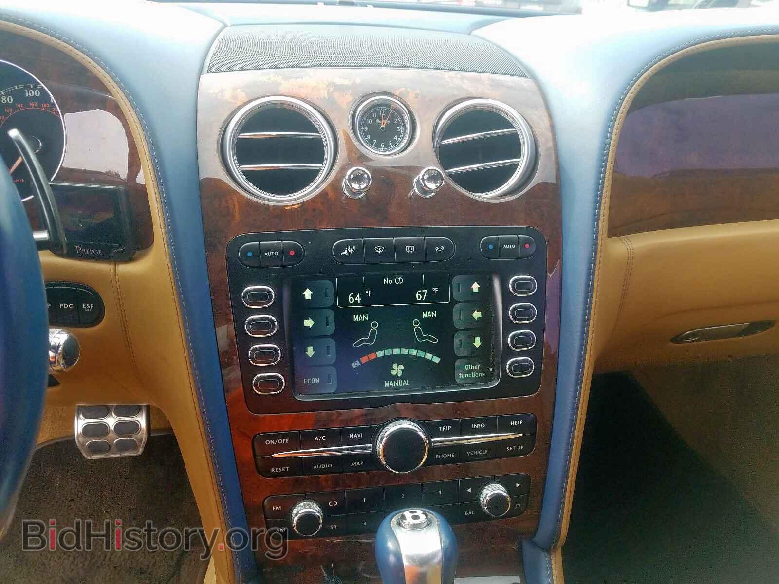 2007 BENTLEY ALL MODELS - VIN: SCBDR33W47C046404 - Фото 9