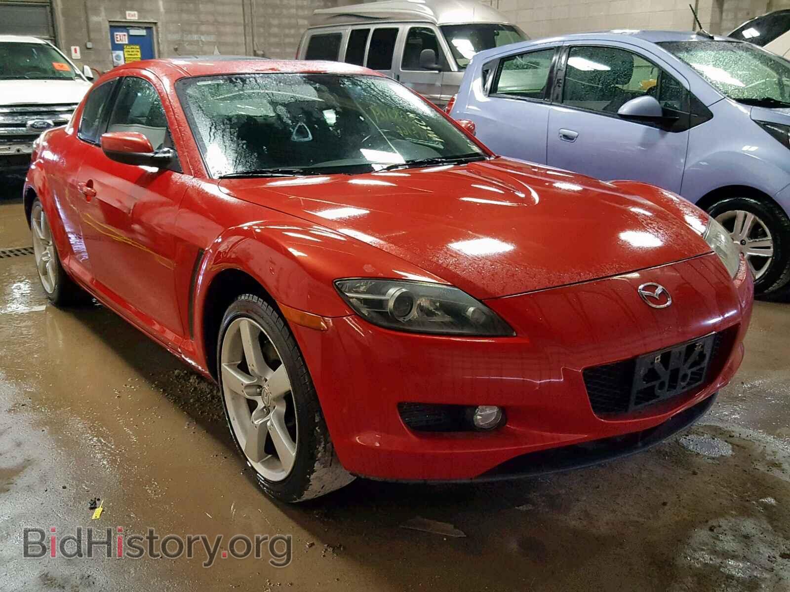 Photo JM1FE17N840131895 - MAZDA RX8 2004