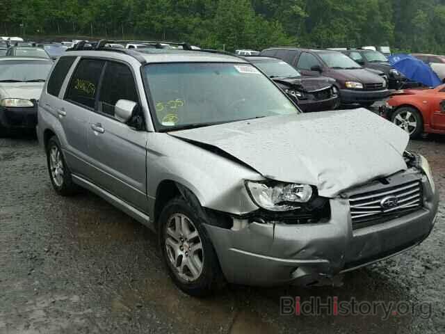 Photo JF1SG67656H740371 - SUBARU FORESTER 2006