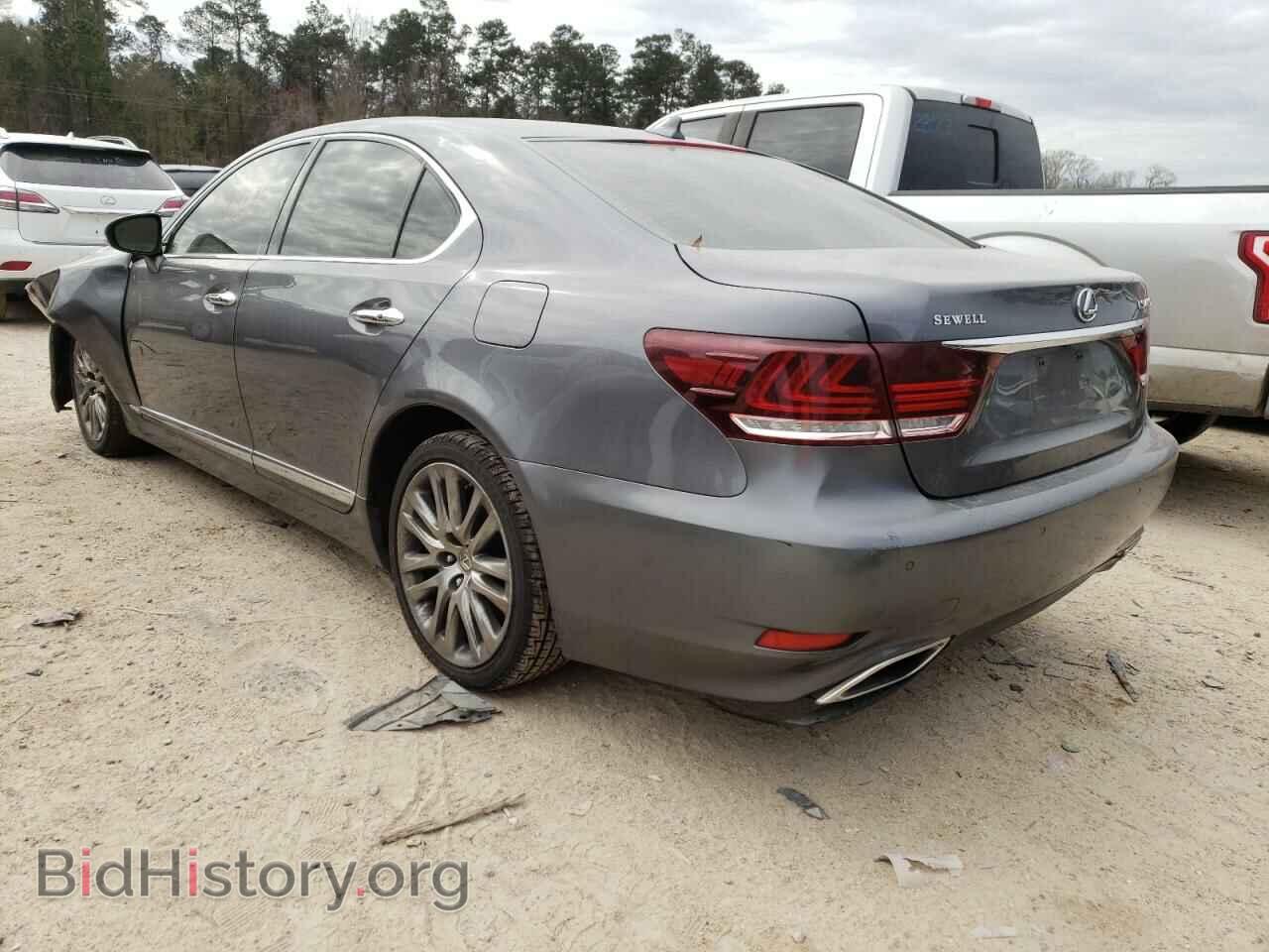 2013 LEXUS LS460 - VIN: JTHBL5EF8D5114328 - Photo 3