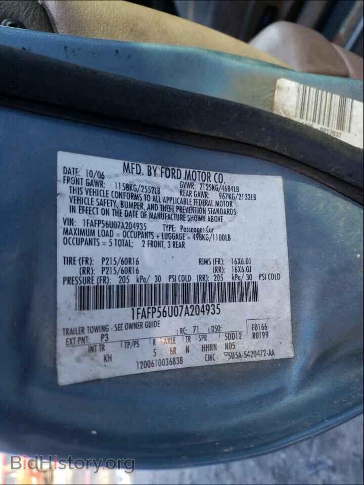 2007 FORD TAURUS - VIN: 1FAFP56U07A204935 - Фото 10