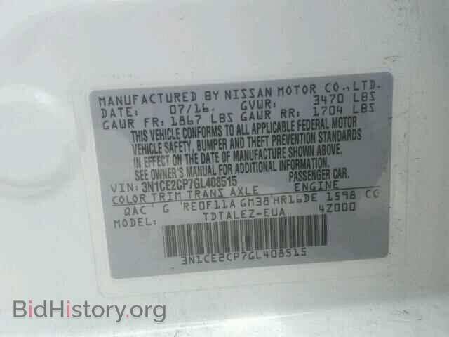 2016 NISSAN VERSA - VIN: 3N1CE2CP7GL408515 - Фото 10
