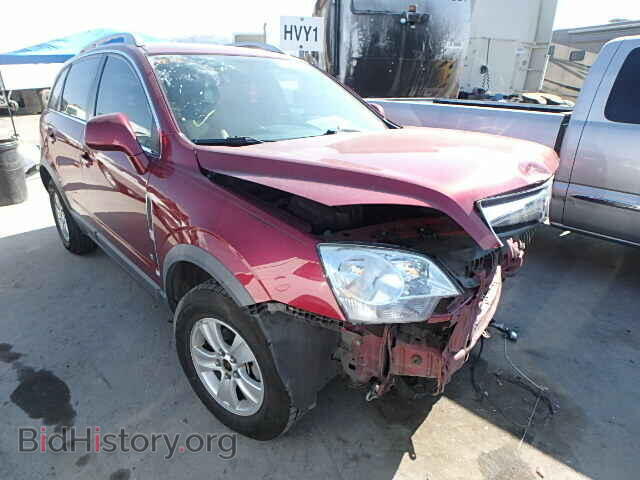 Фотография 3GSDL43N18S557189 - SATURN VUE 2008