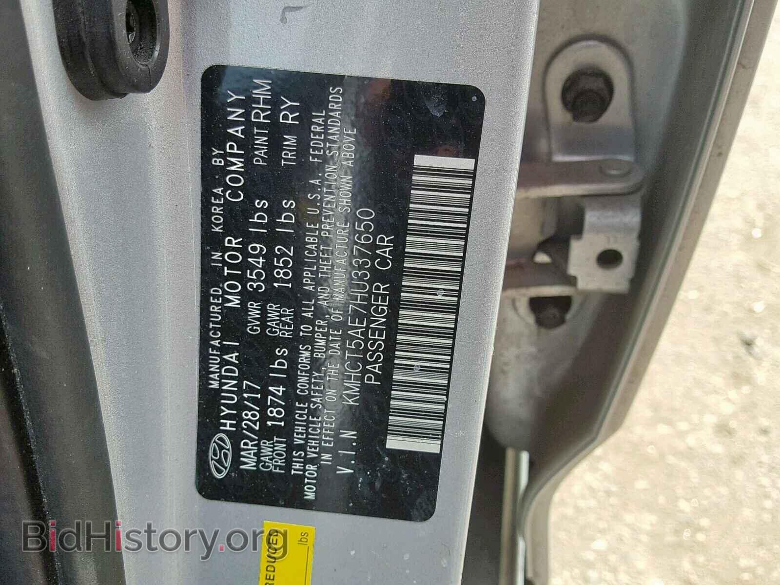 2017 HYUNDAI ACCENT - VIN: KMHCT5AE7HU337650 - Фото 10