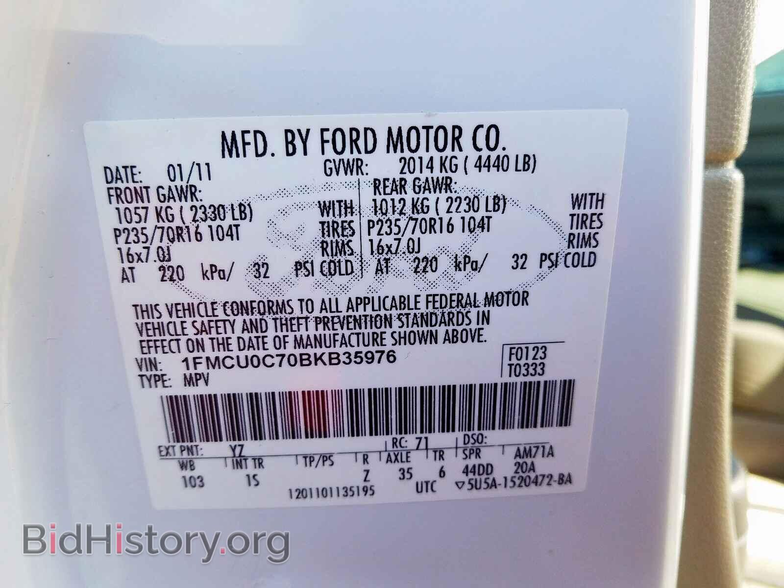 2011 FORD ESCAPE - VIN: 1FMCU0C70BKB35976 - Фото 10