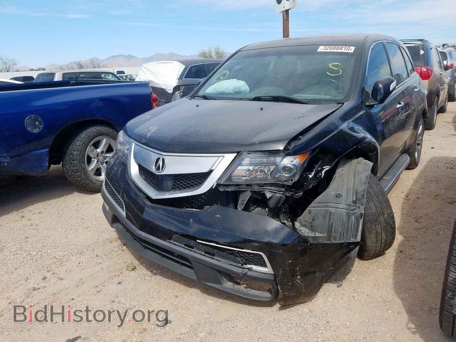 2012 ACURA MDX - VIN: 2HNYD2H66CH519236 - Фото 2