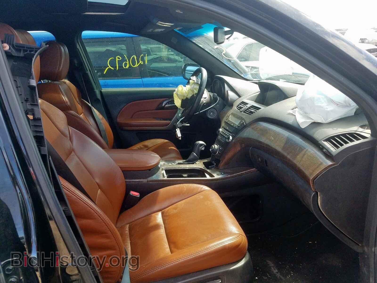 2012 ACURA MDX - VIN: 2HNYD2H66CH519236 - Фото 5
