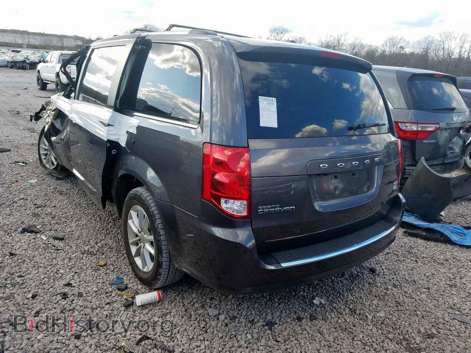 2019 DODGE CARAVAN - VIN: 2C4RDGCG1KR753865 - Фото 3