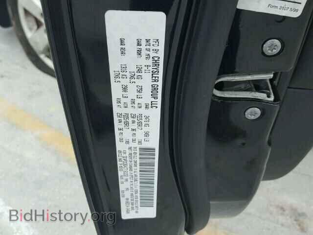 2012 DODGE JOURNEY - VIN: 3C4PDCBG4CT161232 - Фото 10