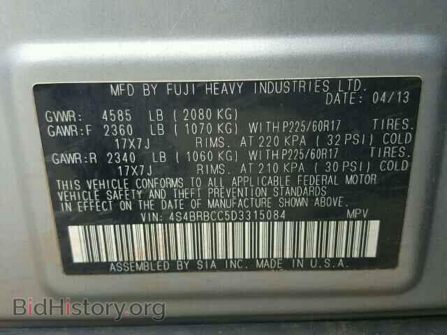 2013 SUBARU OUTBACK - VIN: 4S4BRBCC5D3315084 - Photo 10