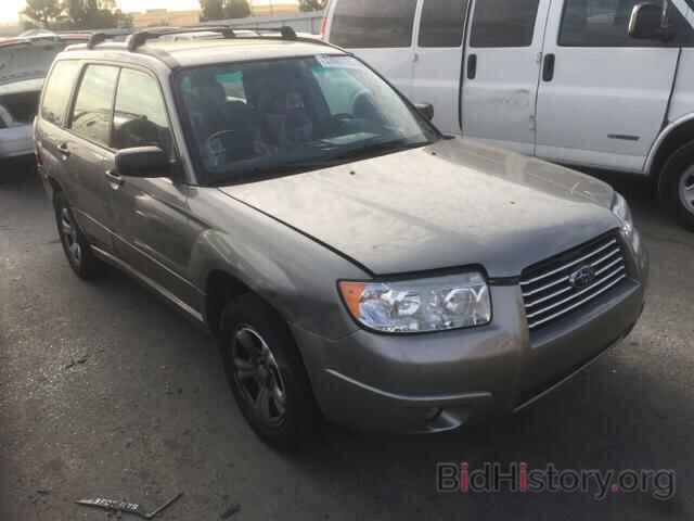 Photo JF1SG63646H756017 - SUBARU FORESTER 2006